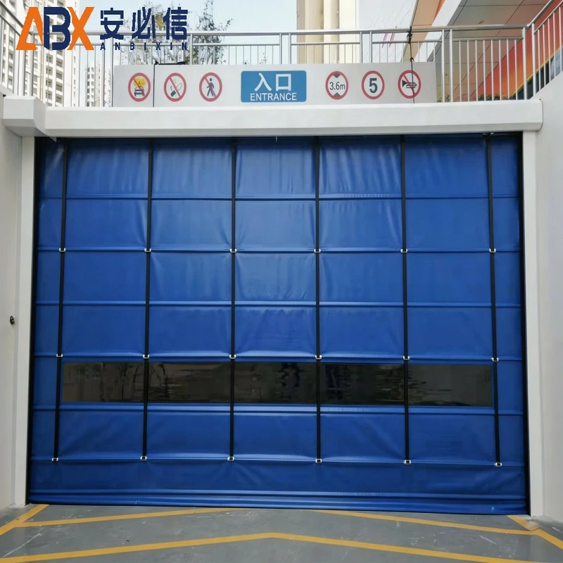 台湾省柔性大门